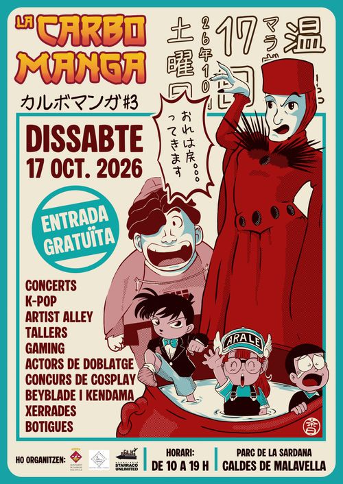 La CarboManga 2025