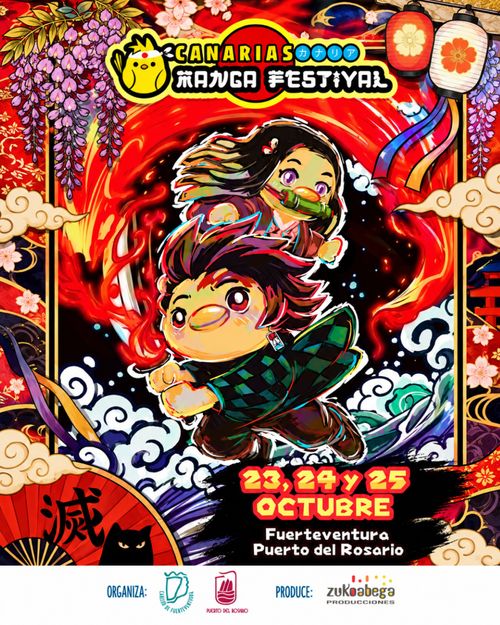 Canarias Manga Festival 2026